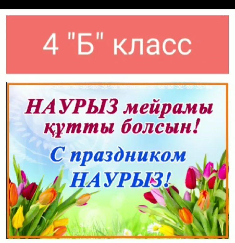 C:\Users\admin\Downloads\WhatsApp Image 2022-03-18 at 09.00.25.jpeg