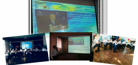 1 желтоқсан Тұңғыш Президент күніне орай және 16 желтоқсан Тәуелсіздік күніне орай өткізілген іс-шаралар туралы    МӘЛІМЕТ