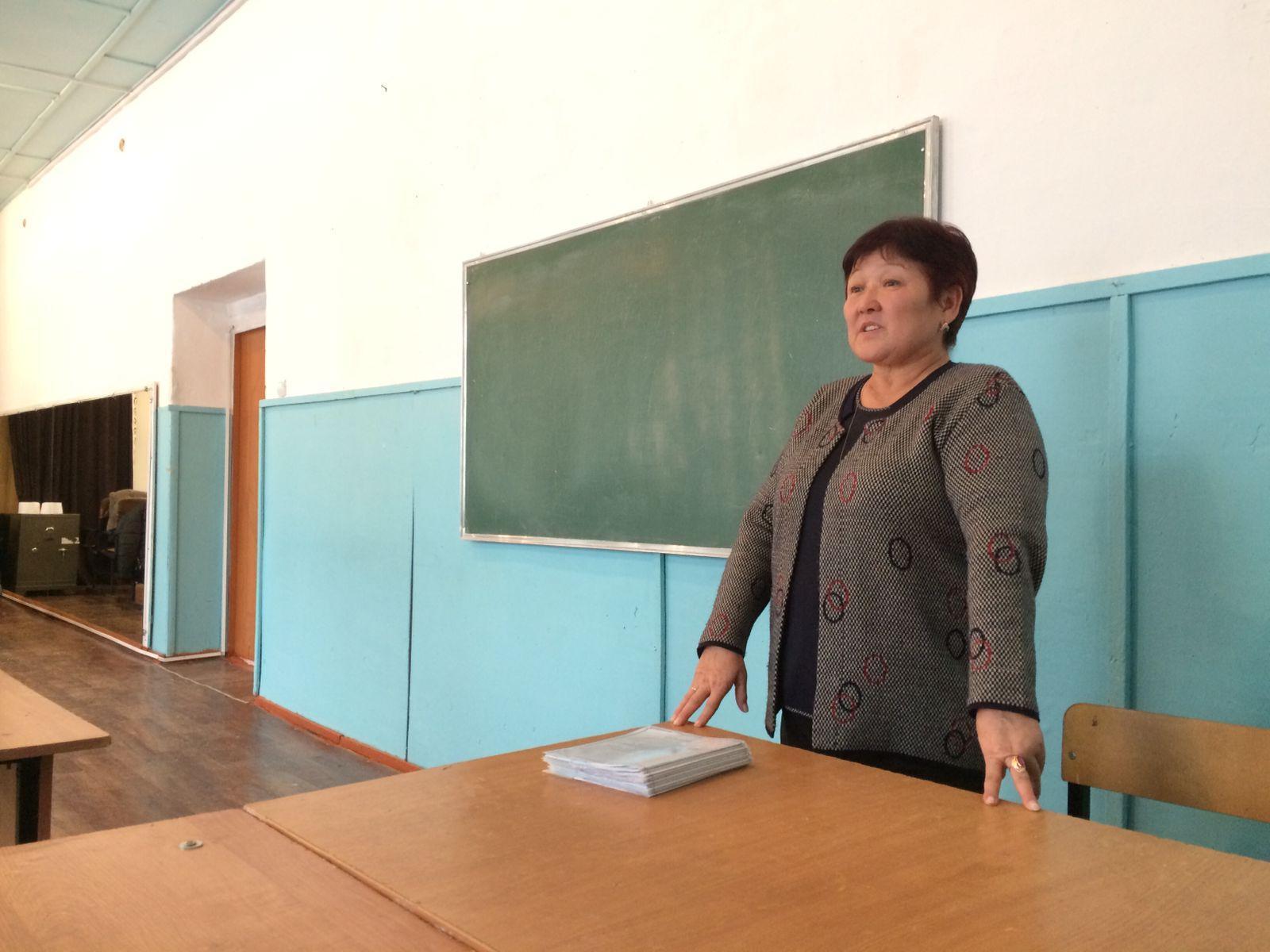 Пед консилиум
